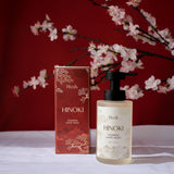 [Prosperity Limited Edition] Hinoki Foaming Hand Soap